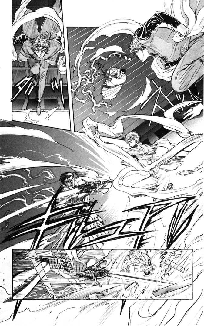 X/1999 Chapter 2.1-3 page 20 - Vol.02 Chapter 1.3