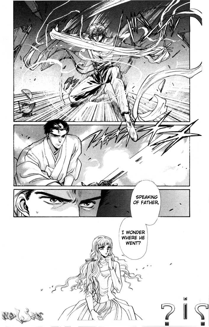 X/1999 Chapter 2.1-3 page 21 - Vol.02 Chapter 1.3