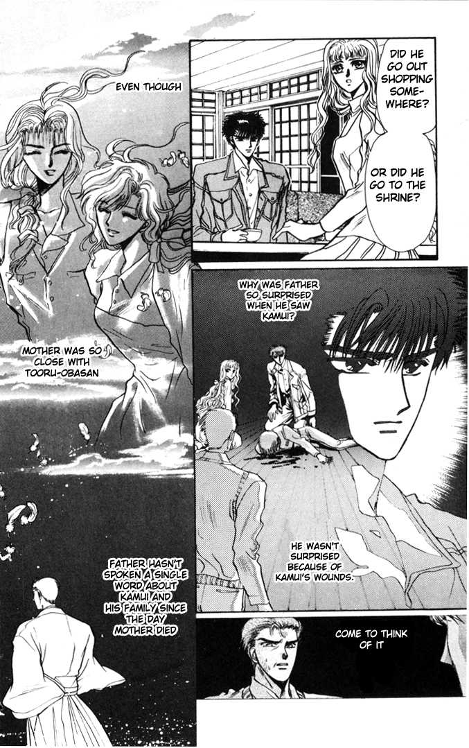 X/1999 Chapter 2.1-3 page 22 - Vol.02 Chapter 1.3