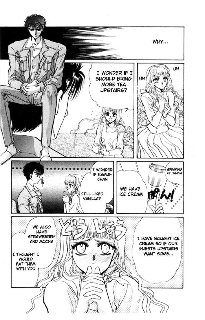 X/1999 Chapter 2.1-3 page 23 - Vol.02 Chapter 1.3