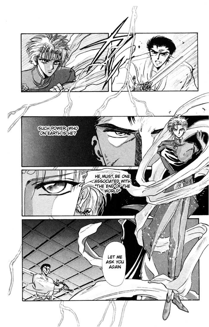 X/1999 Chapter 2.1-3 page 26 - Vol.02 Chapter 1.3