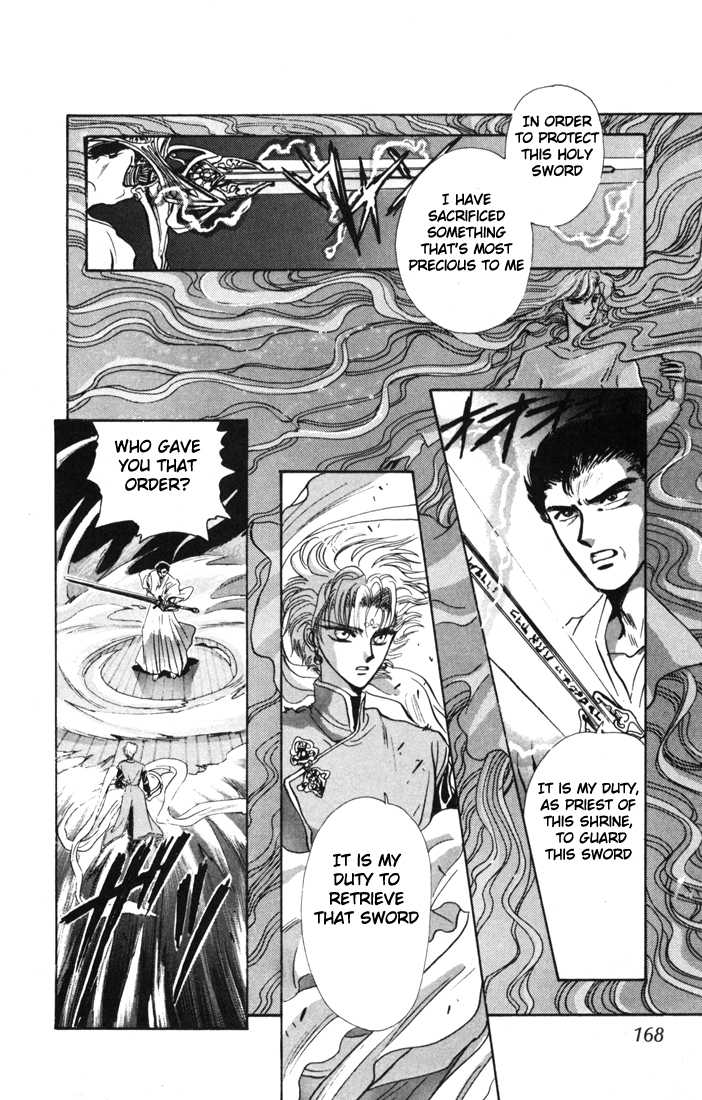 X/1999 Chapter 2.1-3 page 28 - Vol.02 Chapter 1.3