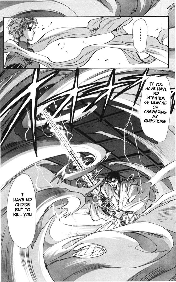 X/1999 Chapter 2.1-3 page 29 - Vol.02 Chapter 1.3