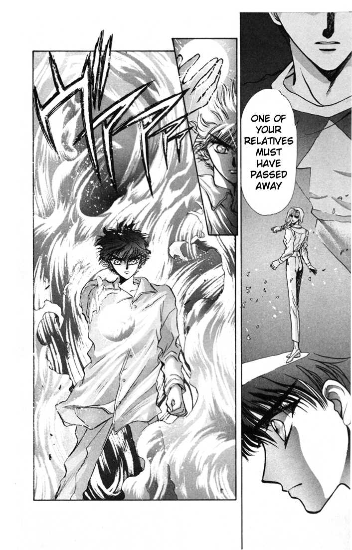 X/1999 Chapter 2.1-3 page 3 - Vol.02 Chapter 1.3