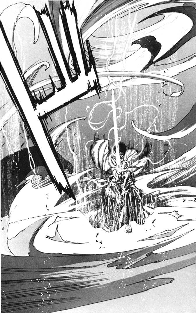 X/1999 Chapter 2.1-3 page 31 - Vol.02 Chapter 1.3