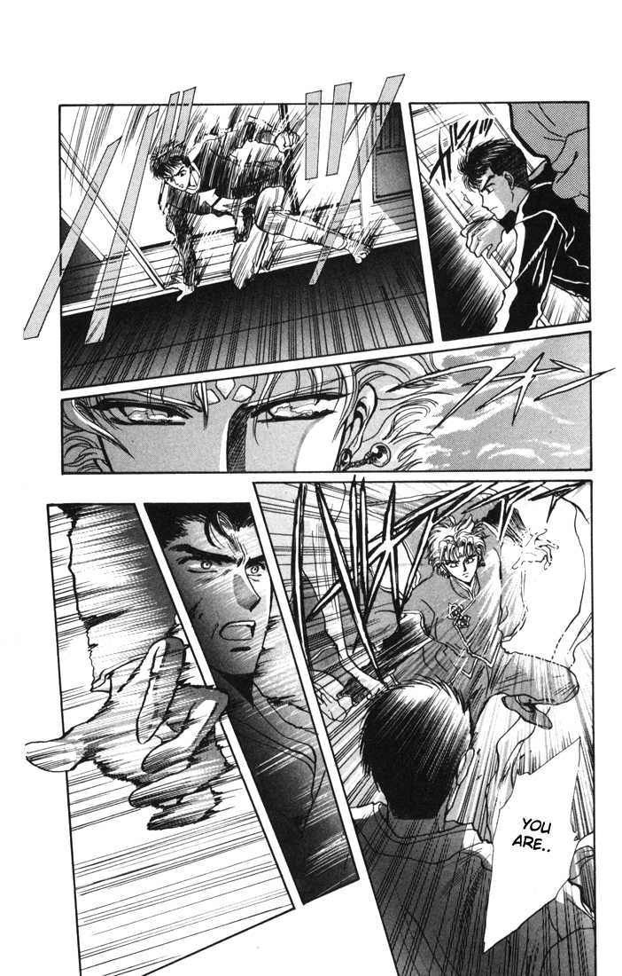 X/1999 Chapter 2.1-3 page 39 - Vol.02 Chapter 1.3