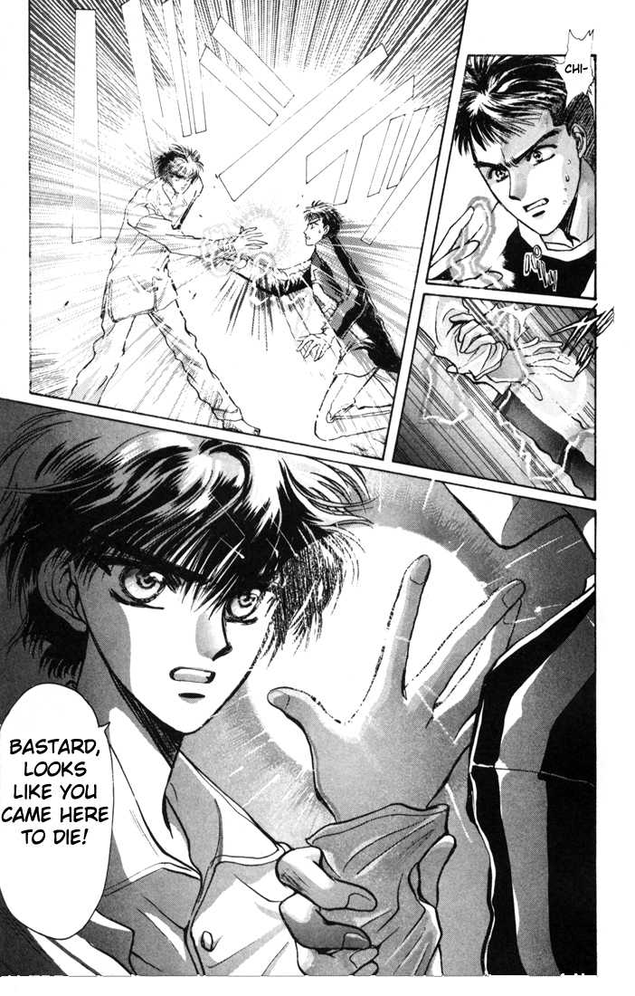X/1999 Chapter 2.1-3 page 4 - Vol.02 Chapter 1.3