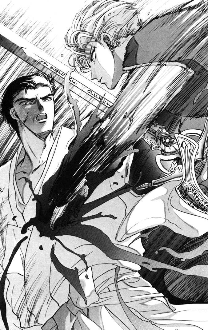 X/1999 Chapter 2.1-3 page 40 - Vol.02 Chapter 1.3