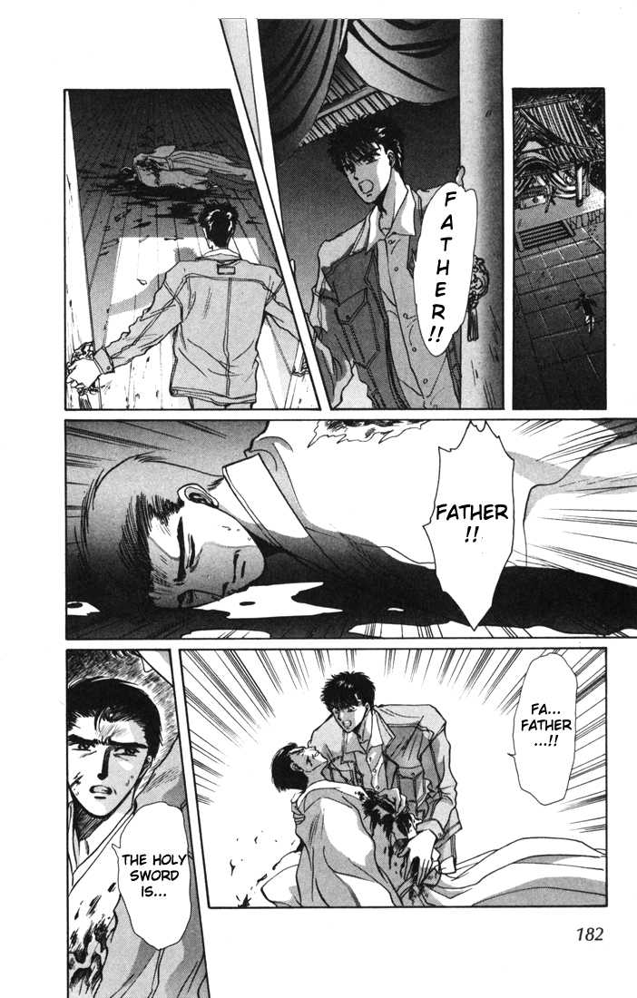 X/1999 Chapter 2.1-3 page 43 - Vol.02 Chapter 1.3