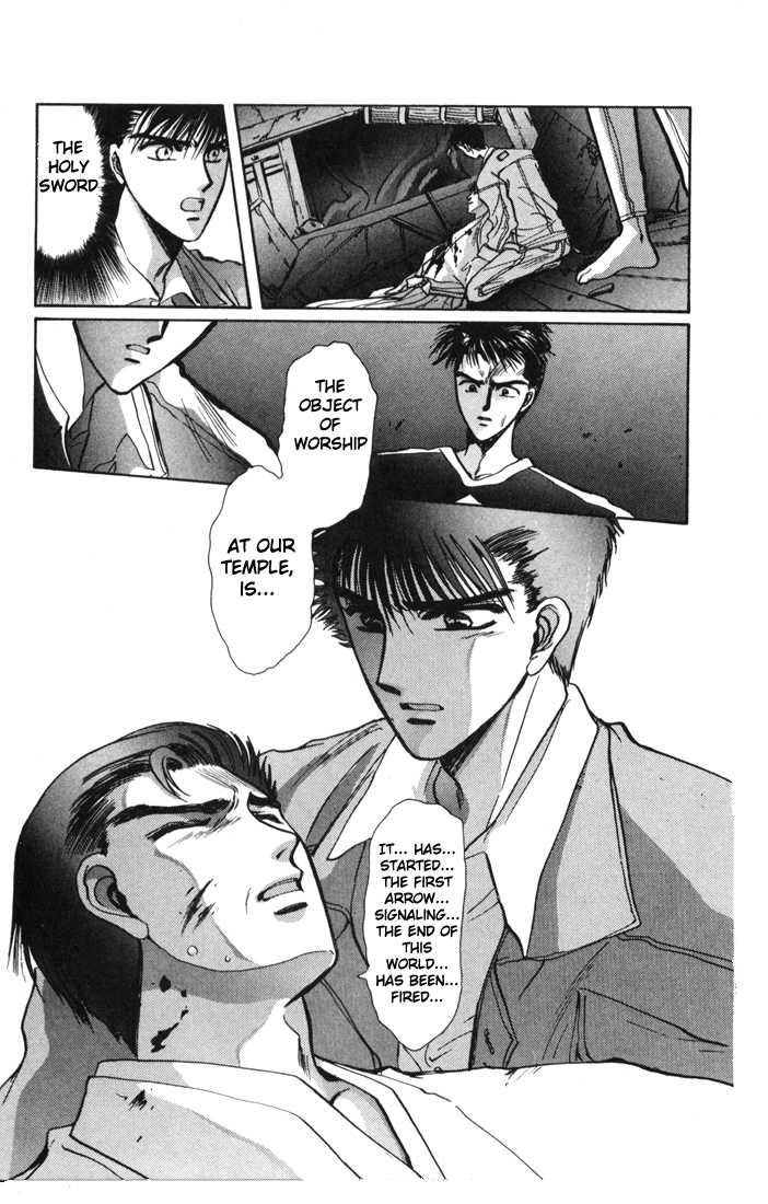 X/1999 Chapter 2.1-3 page 44 - Vol.02 Chapter 1.3