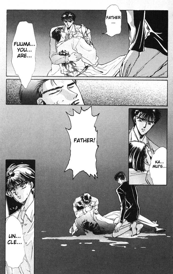 X/1999 Chapter 2.1-3 page 46 - Vol.02 Chapter 1.3