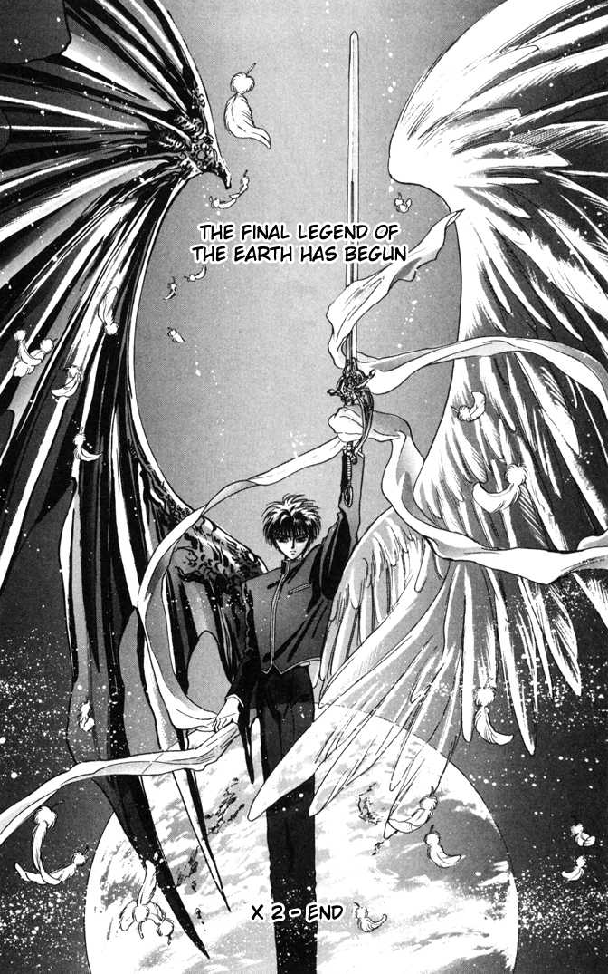 X/1999 Chapter 2.1-3 page 47 - Vol.02 Chapter 1.3