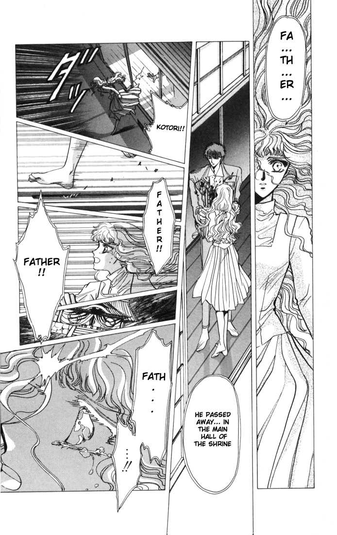 X/1999 Chapter 3.1-1 page 11 - Vol.03 Chapter 1.1