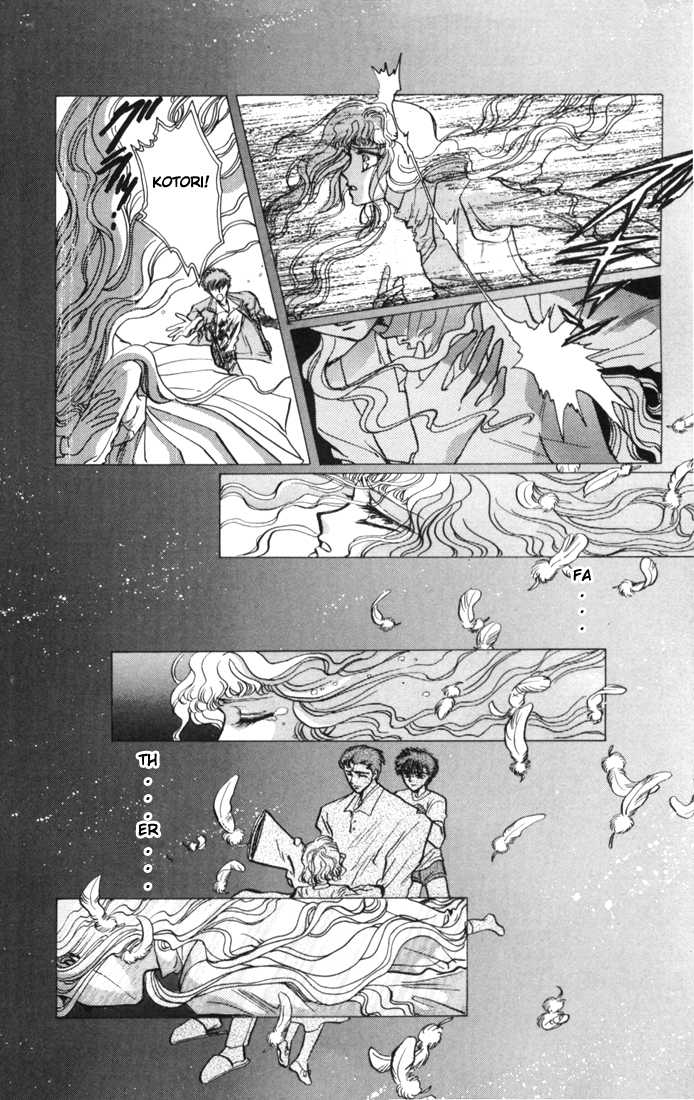 X/1999 Chapter 3.1-1 page 12 - Vol.03 Chapter 1.1