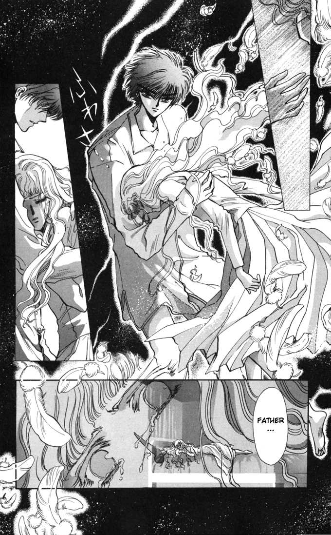X/1999 Chapter 3.1-1 page 13 - Vol.03 Chapter 1.1