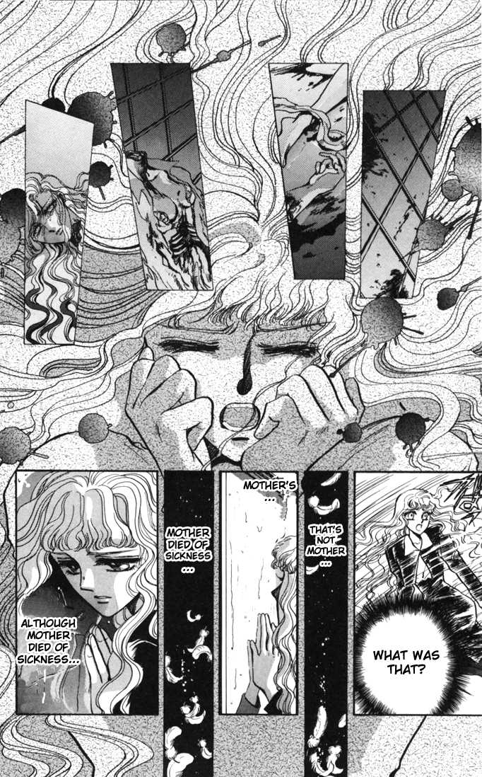 X/1999 Chapter 3.1-1 page 14 - Vol.03 Chapter 1.1