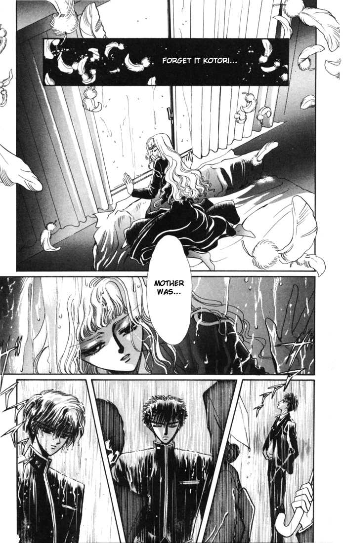 X/1999 Chapter 3.1-1 page 15 - Vol.03 Chapter 1.1