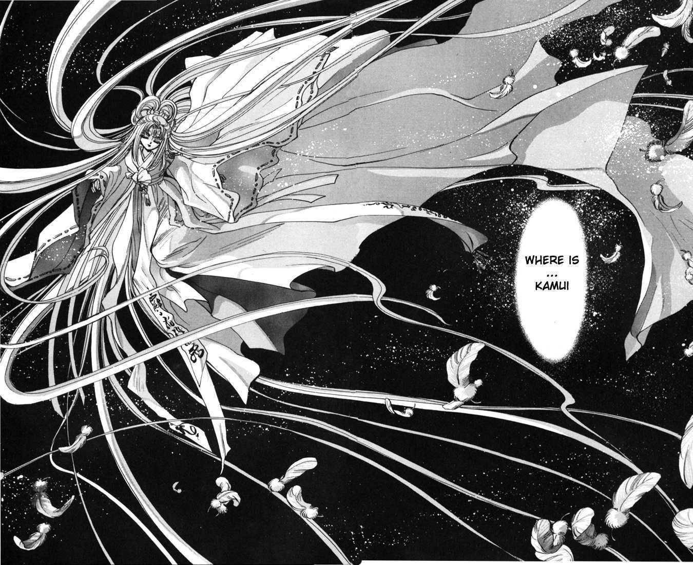 X/1999 Chapter 3.1-1 page 16 - Vol.03 Chapter 1.1