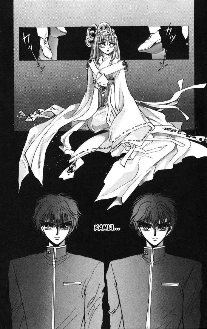 X/1999 Chapter 3.1-1 page 19 - Vol.03 Chapter 1.1