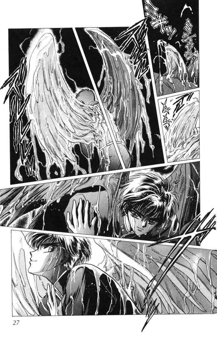 X/1999 Chapter 3.1-1 page 23 - Vol.03 Chapter 1.1
