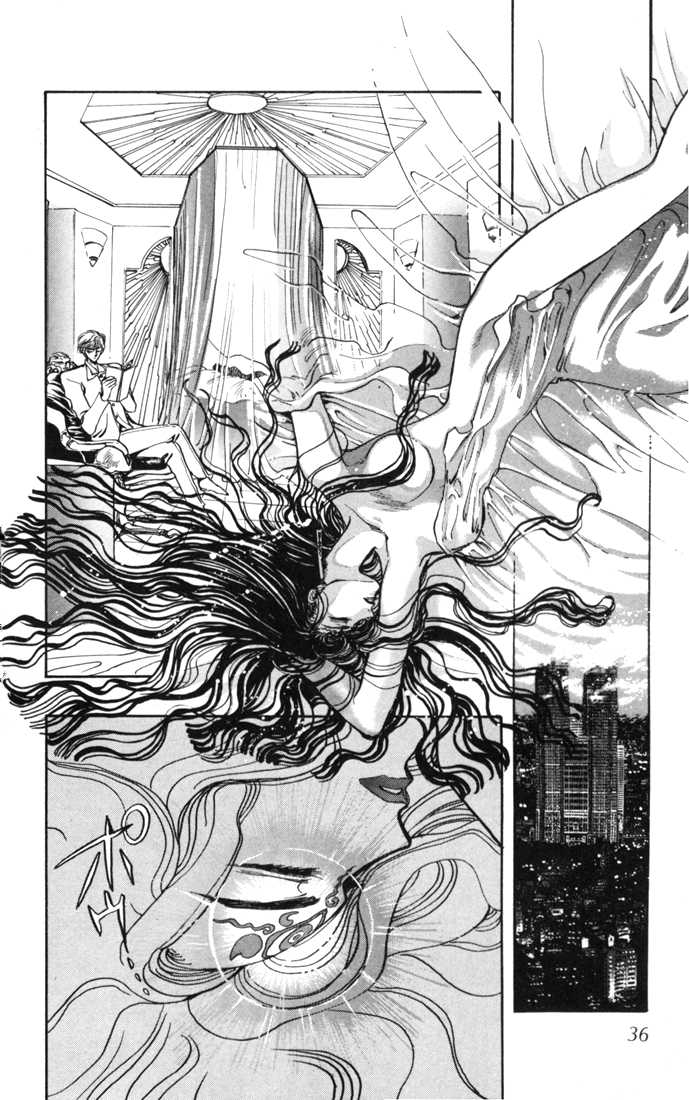 X/1999 Chapter 3.1-1 page 30 - Vol.03 Chapter 1.1