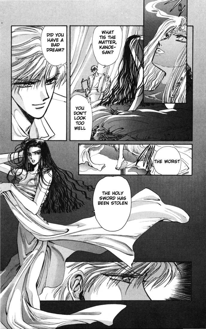 X/1999 Chapter 3.1-1 page 31 - Vol.03 Chapter 1.1