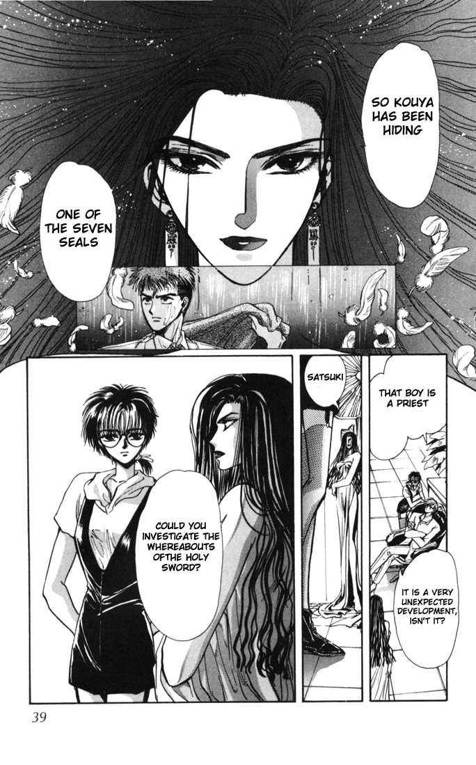 X/1999 Chapter 3.1-1 page 33 - Vol.03 Chapter 1.1