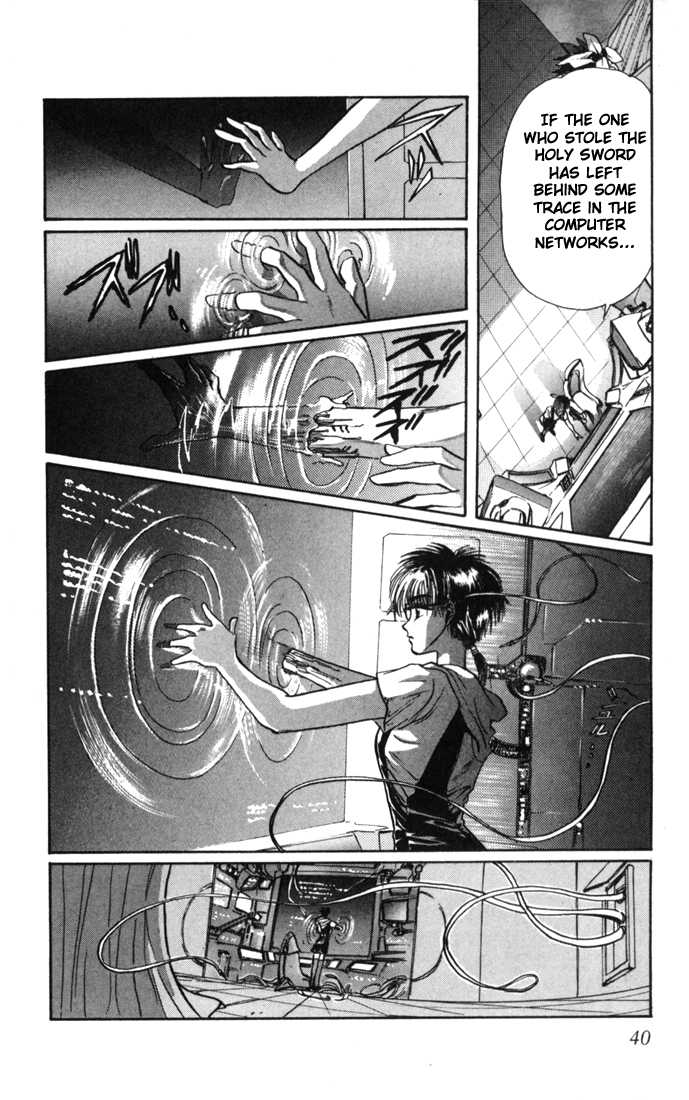 X/1999 Chapter 3.1-1 page 34 - Vol.03 Chapter 1.1