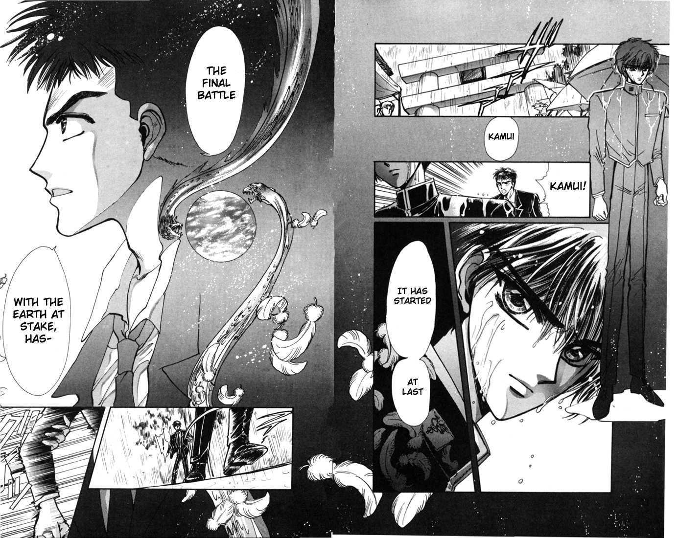 X/1999 Chapter 3.1-1 page 45 - Vol.03 Chapter 1.1