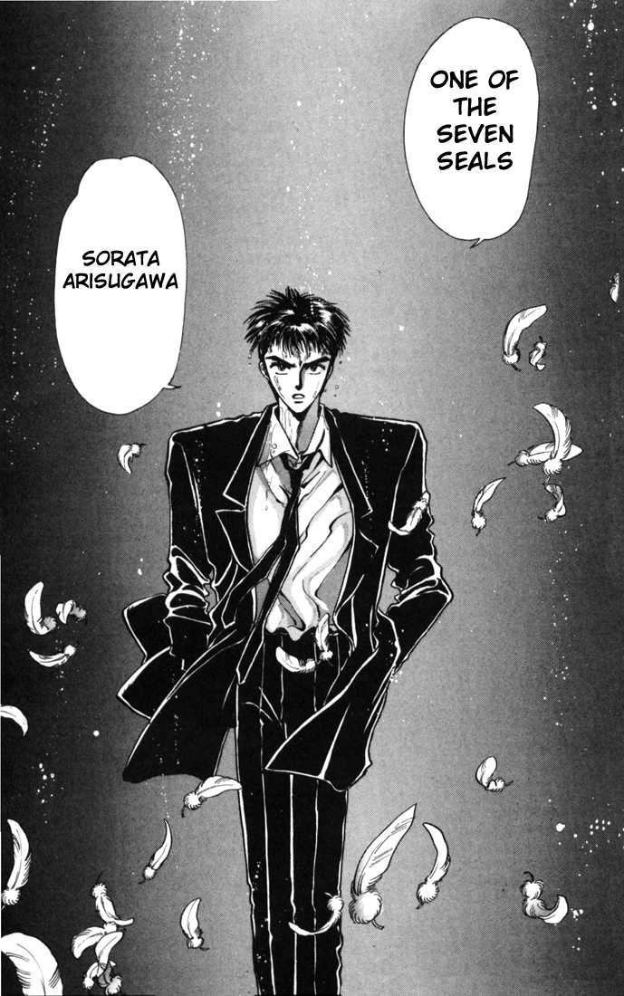 X/1999 Chapter 3.1-1 page 47 - Vol.03 Chapter 1.1