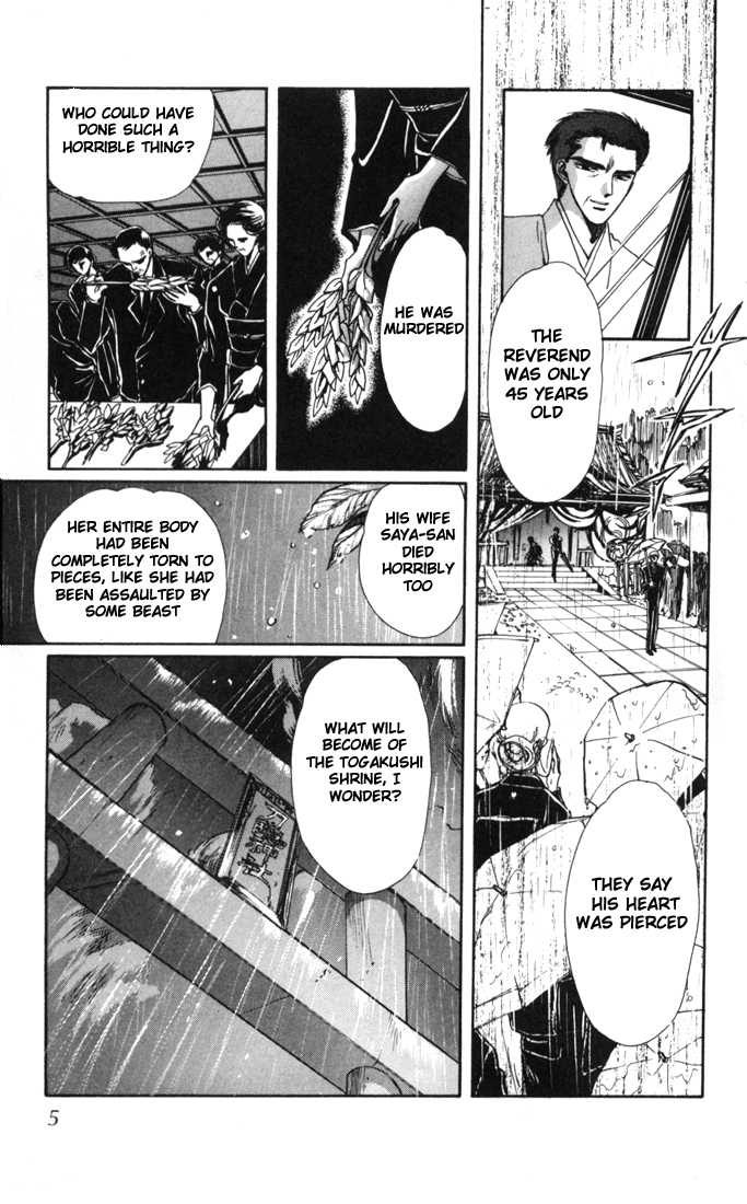 X/1999 Chapter 3.1-1 page 6 - Vol.03 Chapter 1.1