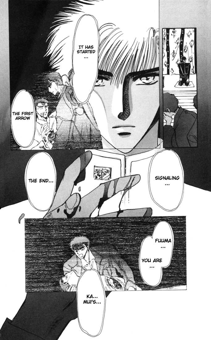 X/1999 Chapter 3.1-1 page 7 - Vol.03 Chapter 1.1