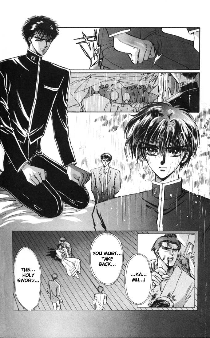 X/1999 Chapter 3.1-1 page 8 - Vol.03 Chapter 1.1