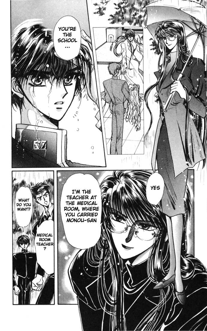 X/1999 Chapter 3.1-2 page 10 - Vol.03 Chapter 1.2