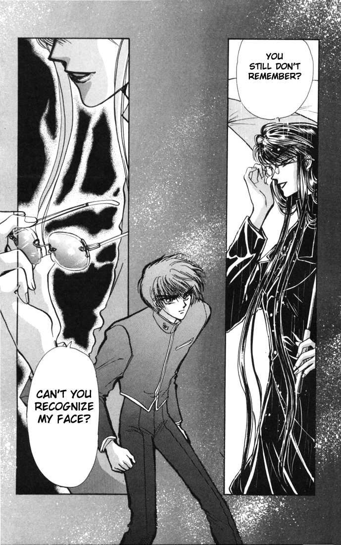 X/1999 Chapter 3.1-2 page 11 - Vol.03 Chapter 1.2