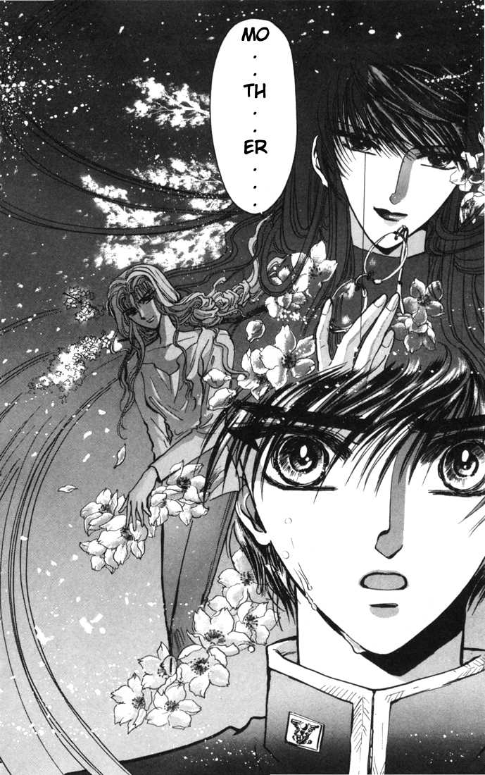 X/1999 Chapter 3.1-2 page 13 - Vol.03 Chapter 1.2