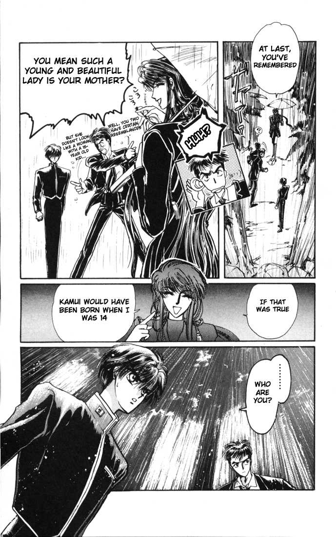 X/1999 Chapter 3.1-2 page 14 - Vol.03 Chapter 1.2