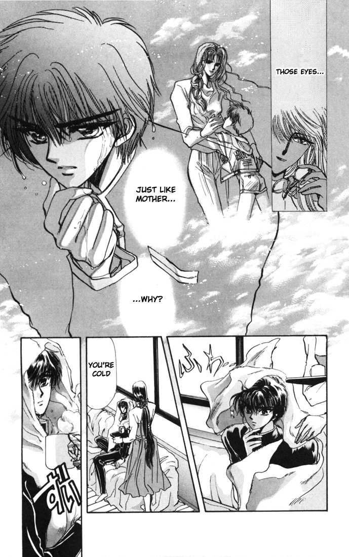 X/1999 Chapter 3.1-2 page 17 - Vol.03 Chapter 1.2