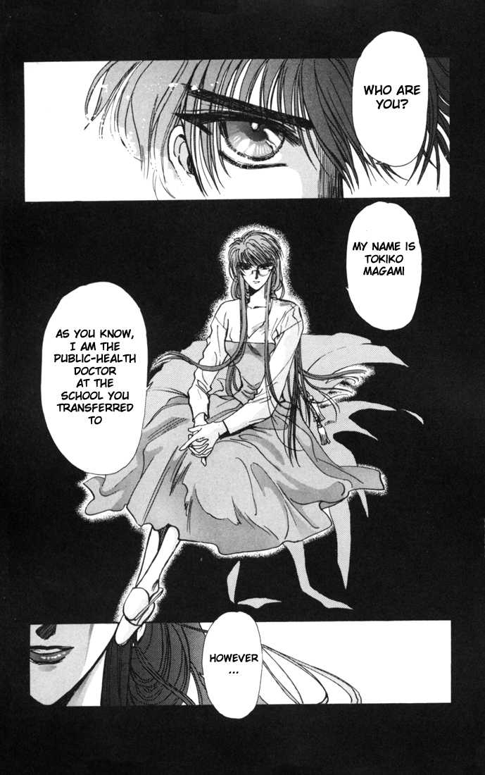 X/1999 Chapter 3.1-2 page 19 - Vol.03 Chapter 1.2