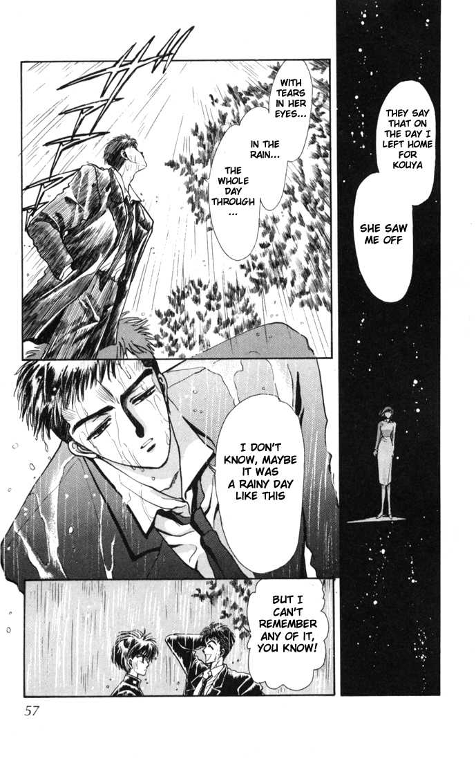 X/1999 Chapter 3.1-2 page 2 - Vol.03 Chapter 1.2