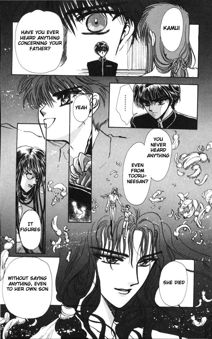 X/1999 Chapter 3.1-2 page 25 - Vol.03 Chapter 1.2