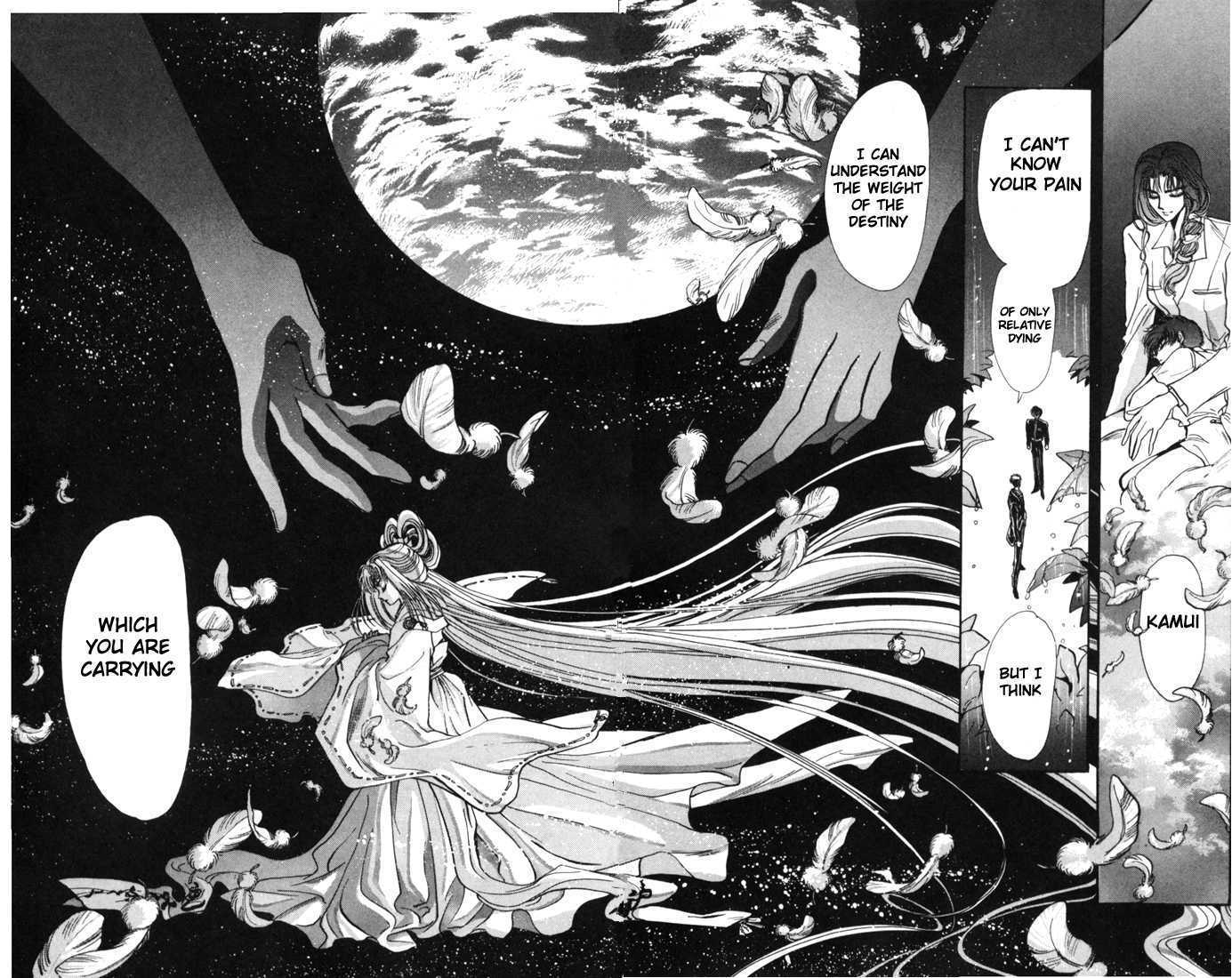 X/1999 Chapter 3.1-2 page 3 - Vol.03 Chapter 1.2
