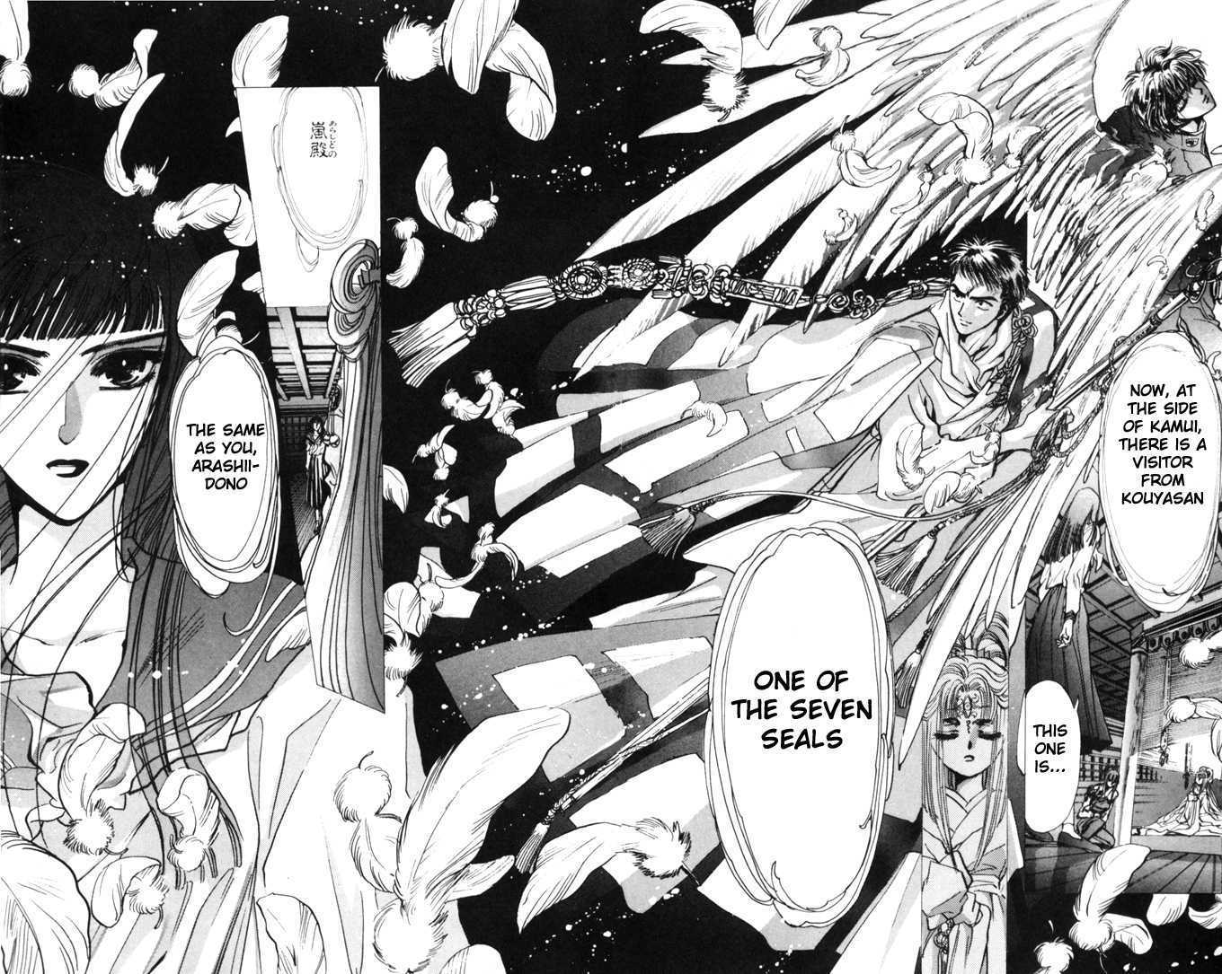 X/1999 Chapter 3.1-2 page 31 - Vol.03 Chapter 1.2