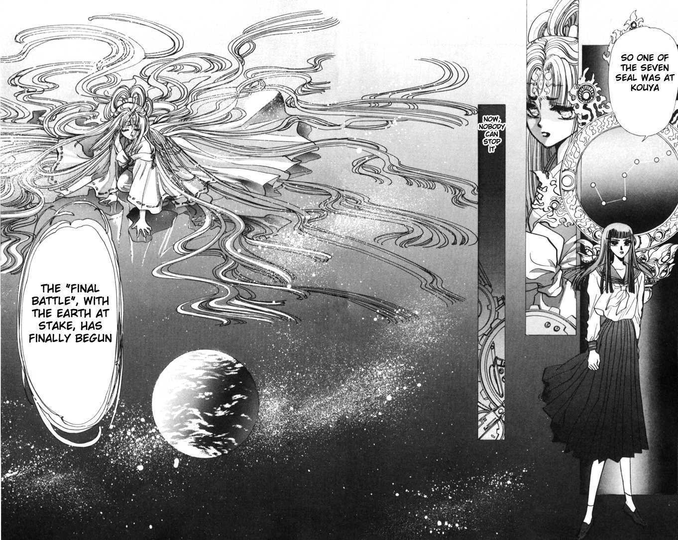X/1999 Chapter 3.1-2 page 32 - Vol.03 Chapter 1.2