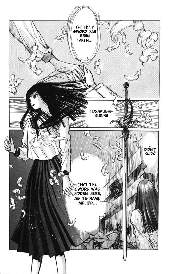 X/1999 Chapter 3.1-2 page 34 - Vol.03 Chapter 1.2