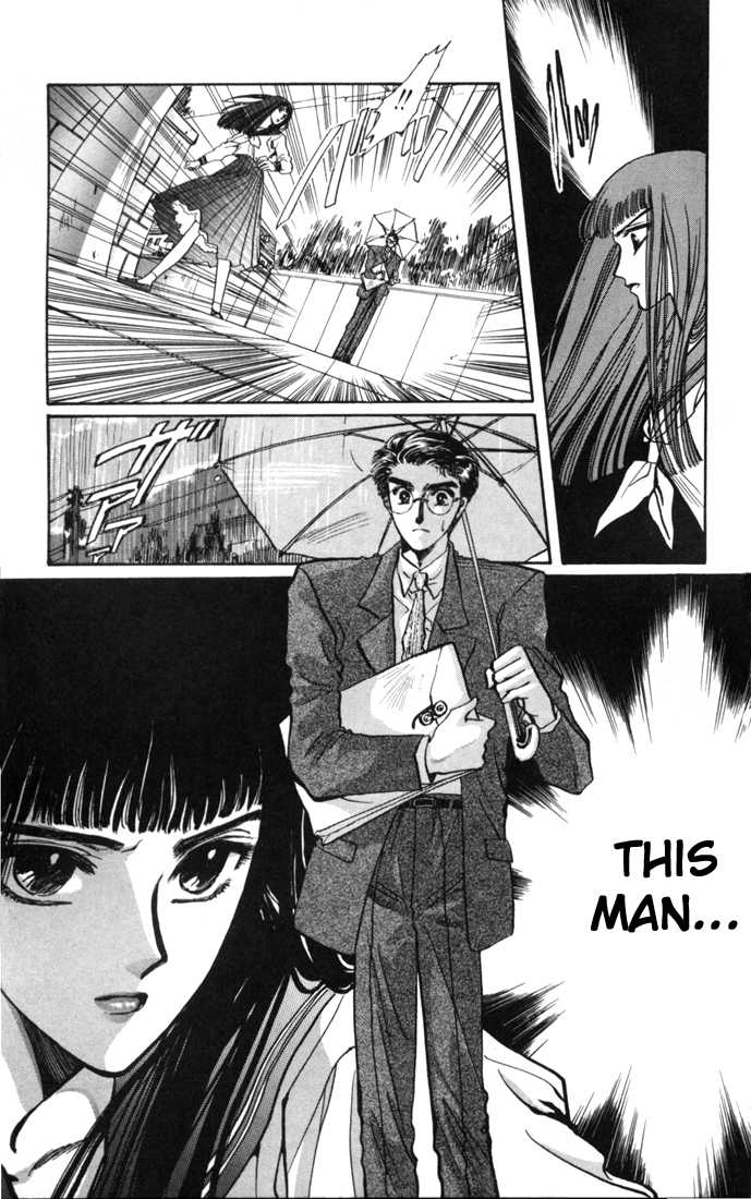 X/1999 Chapter 3.1-2 page 36 - Vol.03 Chapter 1.2