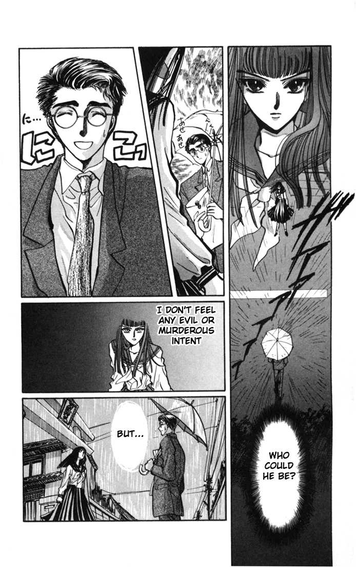 X/1999 Chapter 3.1-2 page 37 - Vol.03 Chapter 1.2