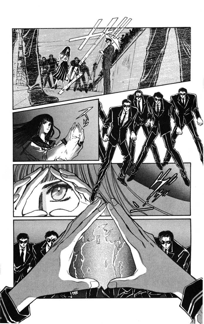 X/1999 Chapter 3.1-2 page 39 - Vol.03 Chapter 1.2