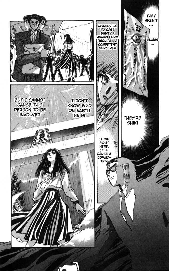 X/1999 Chapter 3.1-2 page 40 - Vol.03 Chapter 1.2