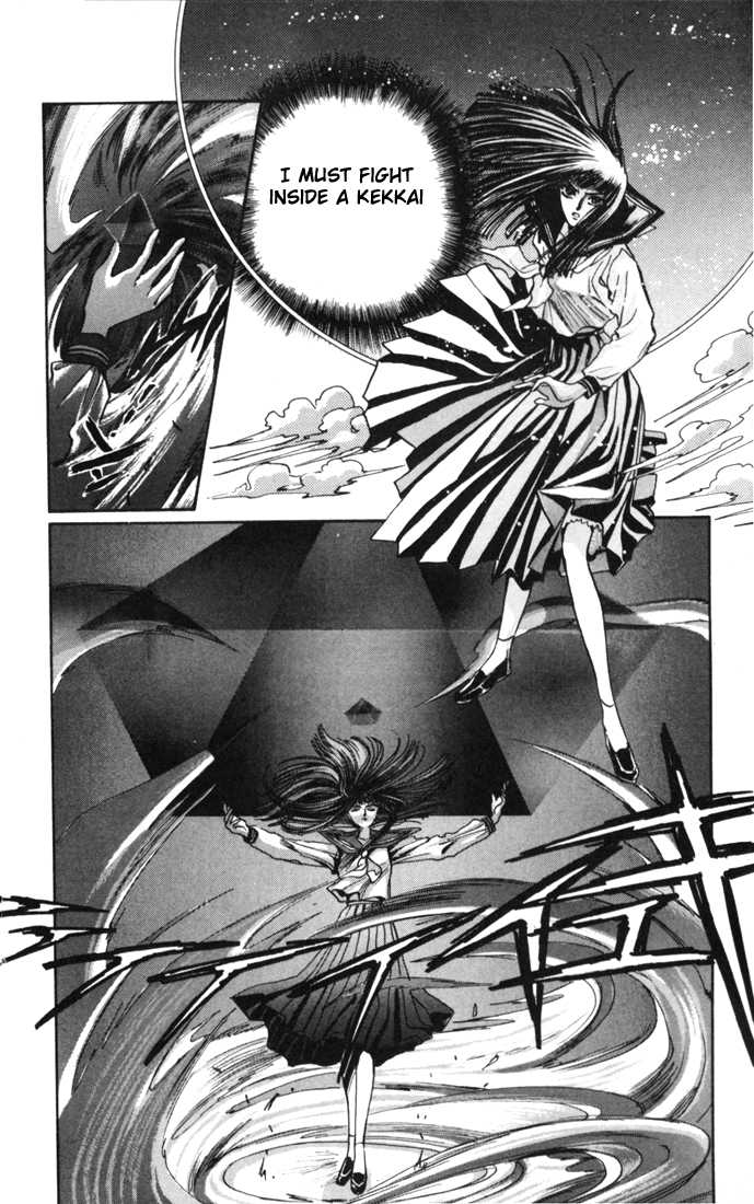 X/1999 Chapter 3.1-2 page 41 - Vol.03 Chapter 1.2